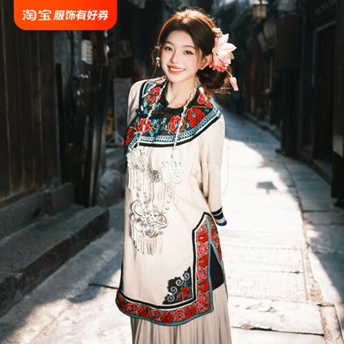 千位达人力荐好店高品质甄选