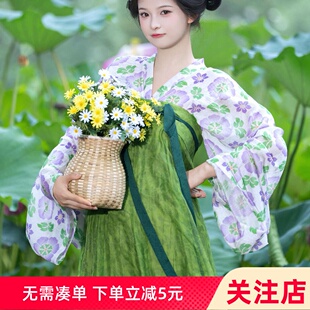 汉服女复原唐制一片式十二破裙对襟短衫套装紫葡花儿襦裙宣璐同款