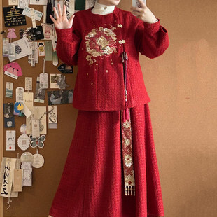 汉服女新年战袍囍红上衣喜庆套装拜年服冬款新娘回门敬酒服国风