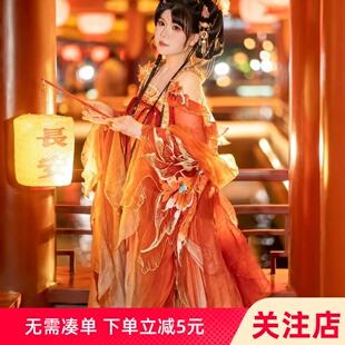 女汉服2026新款仙气一片式齐胸襦裙重工大袖衫夏红色锦鲤九天玄女