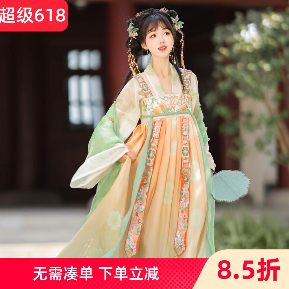 新款汉服原创女唐朝齐胸刺绣襦裙复原款国风背带裙日常穿闺蜜旅拍