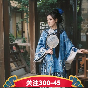 清汉女格格旗装清朝两件套上衣马面裙套装2024新款汉服晋商少奶奶
