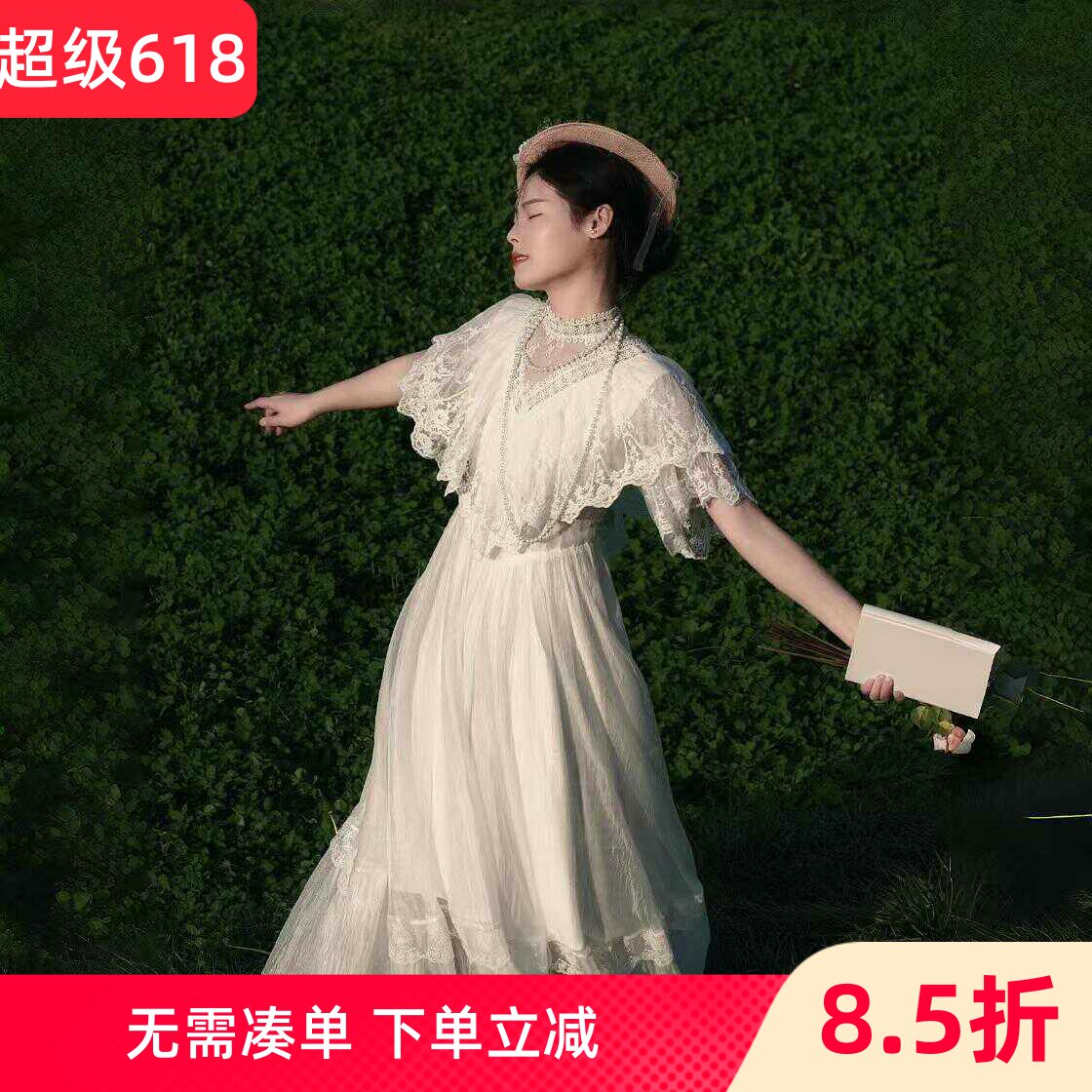 贵气轻婚纱法式留洋千金公主仙女油画裙领证小白裙复古婚纱照白色