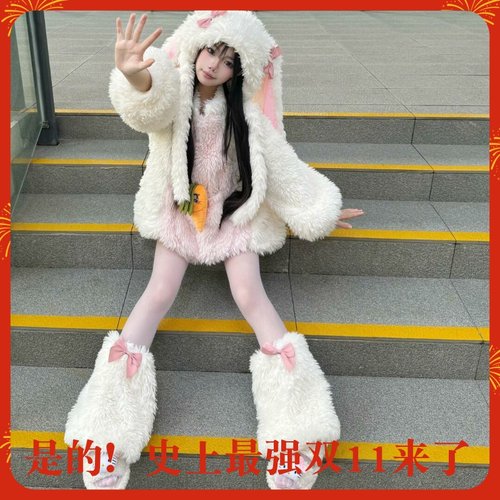 到手四件套很保暖很可爱