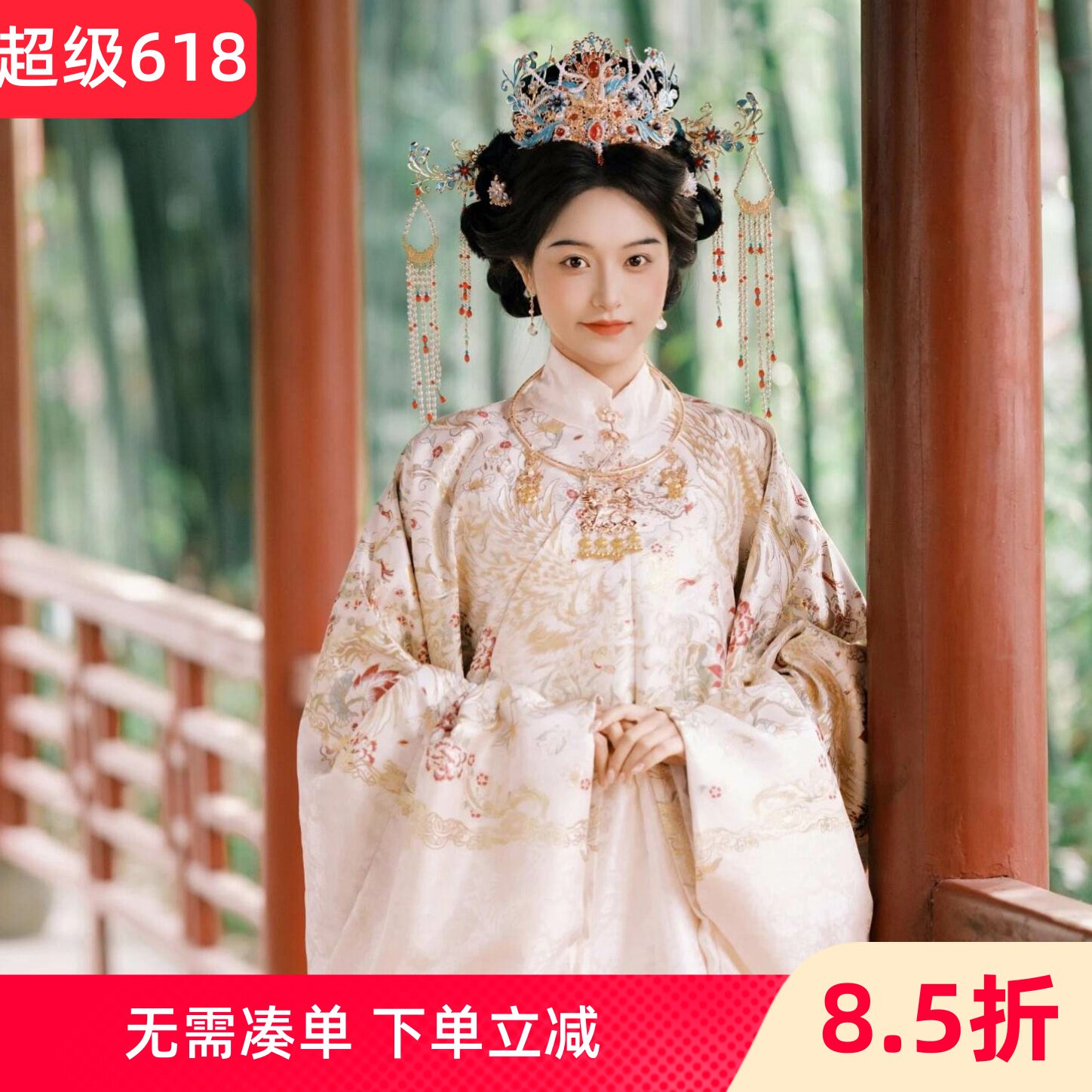 汉服女明制斜襟盘扣重工织金长白袍大明贵女古装宫廷风京城贵女