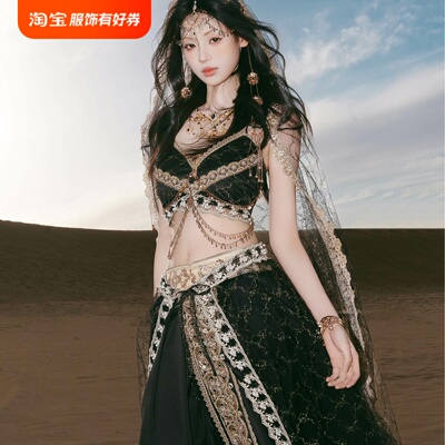 官方推荐好物高端品质