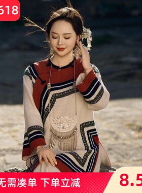 彝族风少数民族服装女红色套装火把节苗疆大理少女舞台演出服旅拍