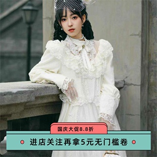 留洋大小姐民国新款洋装礼服裙成人白色法式复古连衣裙子摄影旅拍