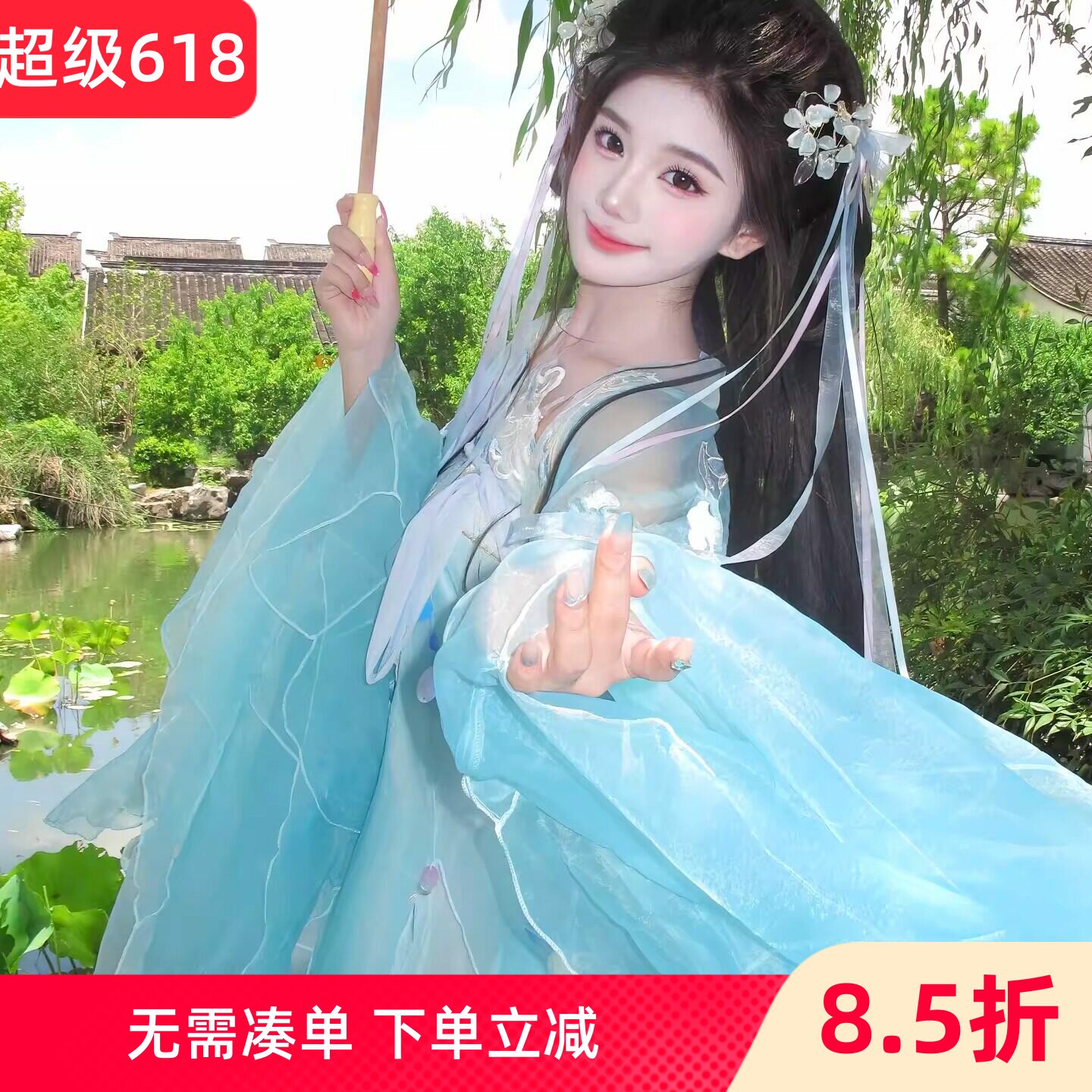 汉服女国风花神蓝色兰花十二破裙万针刺绣网红诃子裙唐代高级高端