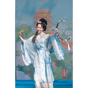 汉服女魏晋风神仙服复原珍珠云肩国风大袖衫裙子仕女图嫦娥何仙姑