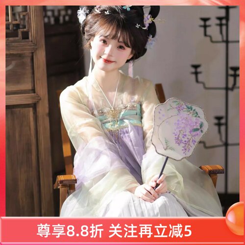 真的好仙好美真的！！