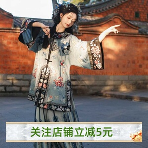 翩若惊鸿晚清汉服少奶奶对襟重工马面裙圆领古董衣复古高级感女装