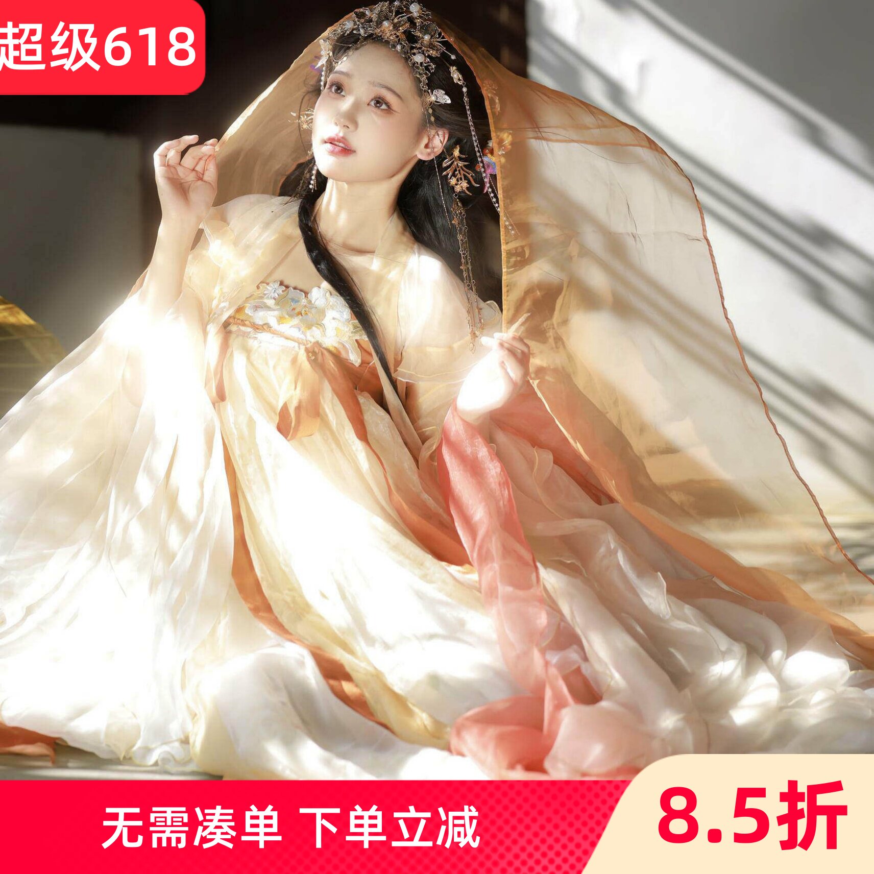 齐王妃汉服女重工刺绣大袖衫绣花齐胸襦裙唐朝诃子裙中国风连衣裙
