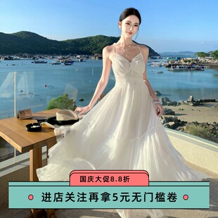 法式V领白月光海岛夏海边渡假风吊带连衣裙云南法式白裙留洋千金