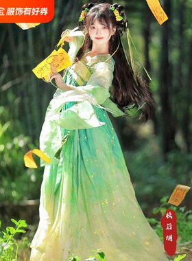 汉服女国风连衣裙小玉壶女绿色一片式齐胸襦裙唐朝仙女古风公主裙