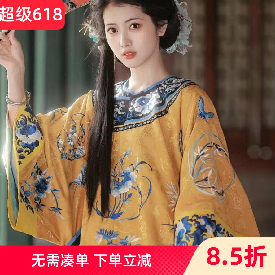 清汉女黄色刺绣新中式中国风晚清斜襟套装民国晋商少奶奶太太服