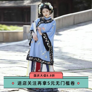 原创大院罗衣少奶奶服装锦绣古董清汉女重工马面刺绣晚清服饰