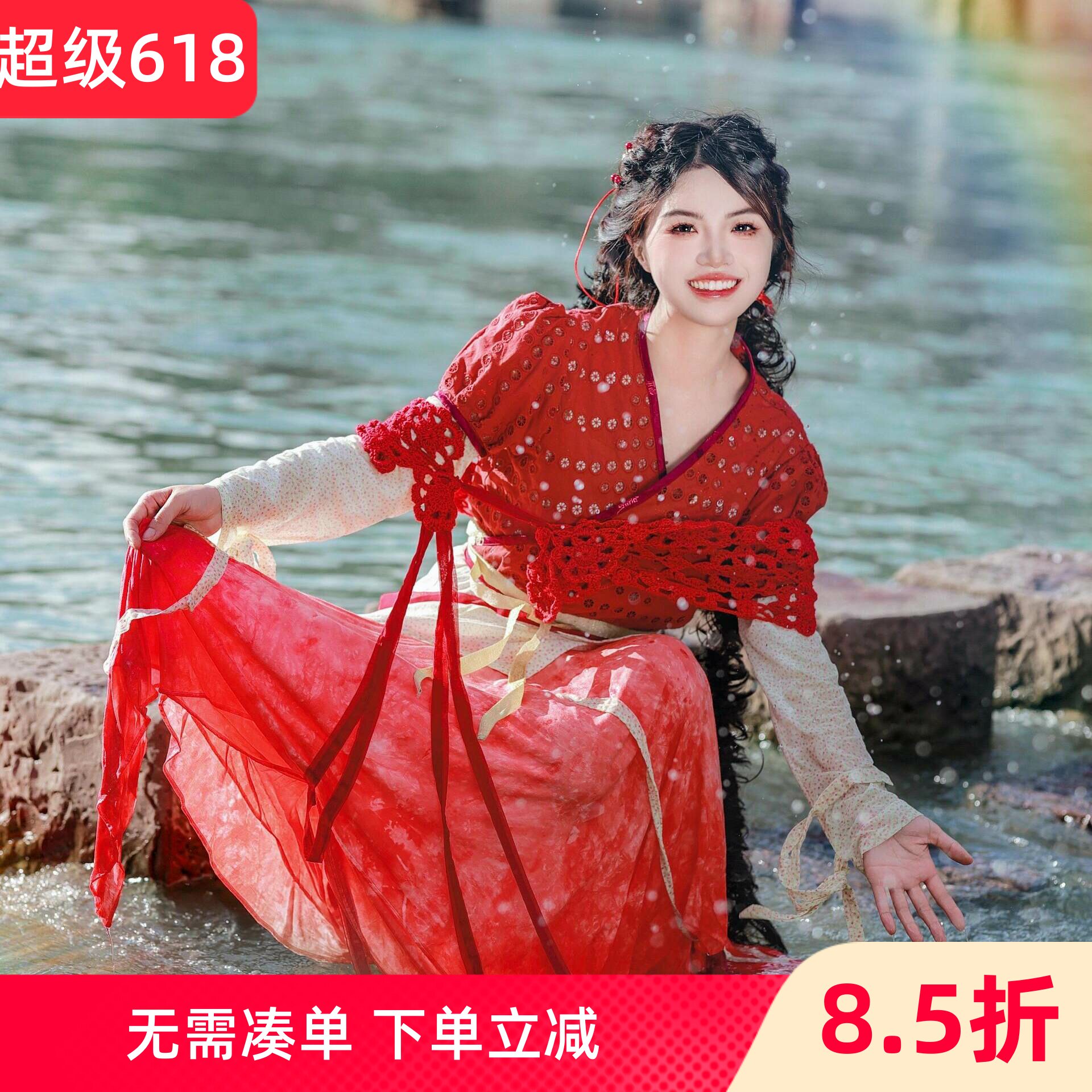 汉服女电视剧仙剑奇侠传雪见同款套装九寨沟摄影古装湖边拍照写真