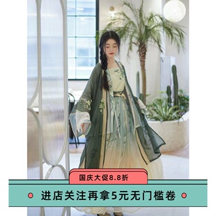 女士汉服唐朝摆裙褙子襦裙绣花古风日常夏季长款半袖女款成人汉服