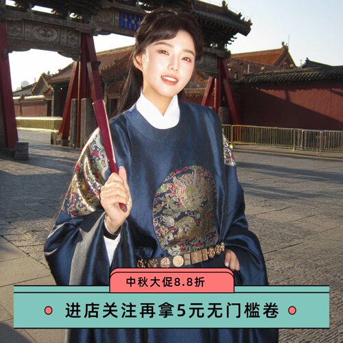 高品质官方甄选店铺优质圆领袍