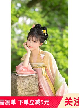 送披帛【商场在售358元】