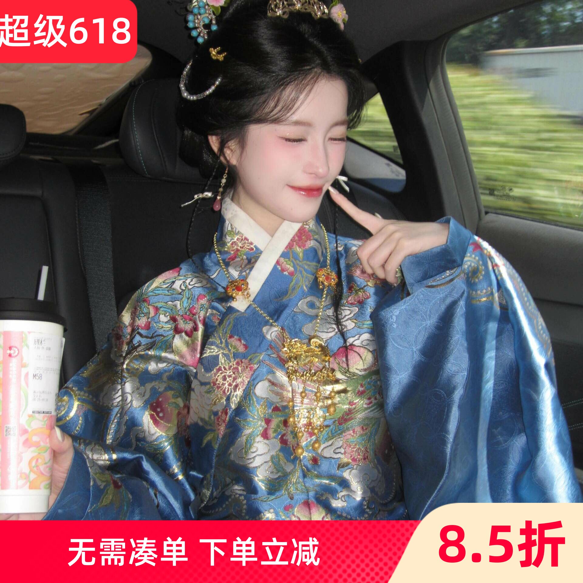 明制皇后宫廷国风汉服套装女蓝色交领上衣马面裙贵女大气