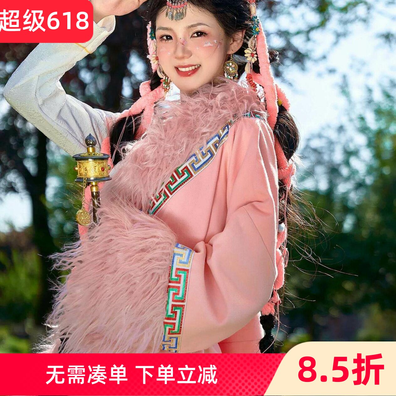 女藏袍加厚款秋冬季民族风藏服网红云南丽江旅拍粉色服装草原花海
