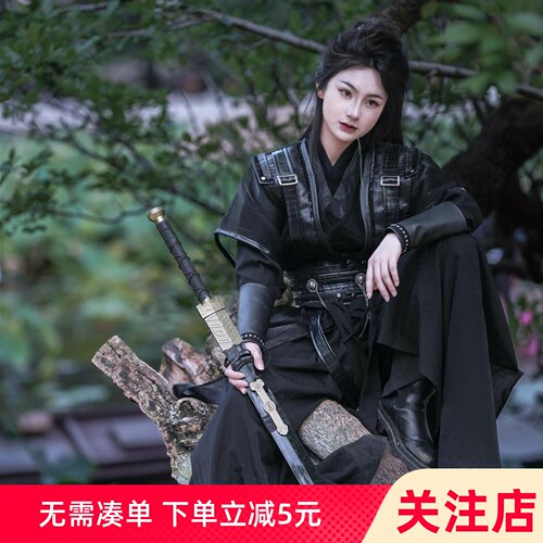 官方推荐好物高品质