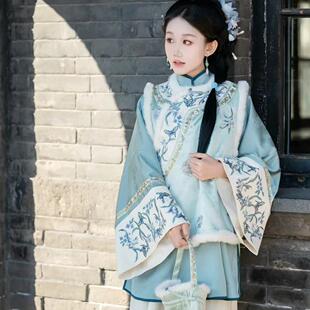 清汉女刺绣加绒冬季马甲大宅门少奶奶国风古装清雅华服套装古董衣
