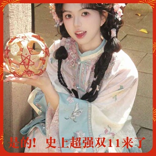 清汉服女新中式国风女装小个子粉色马面裙套装复古重工少奶奶氅衣
