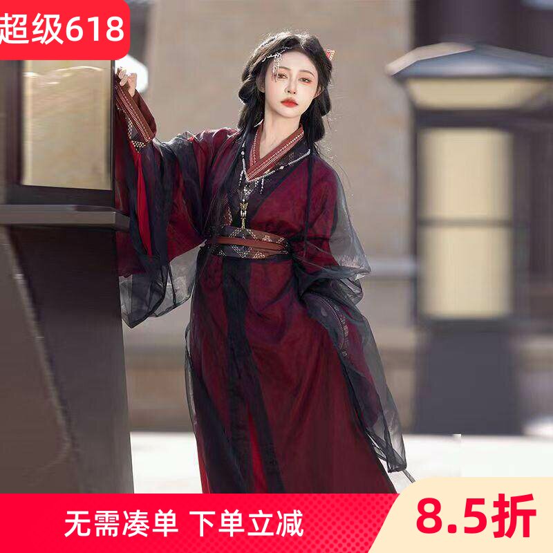 女魏晋风战国袍大袖衫中国风直裾裙成人薄纱古装套装汉风亡国公主