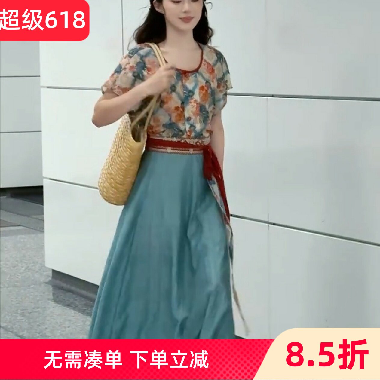 唐制汉服女胭脂湖天丝团花印花唐背子齐腰破裙日常显瘦袒领新中式