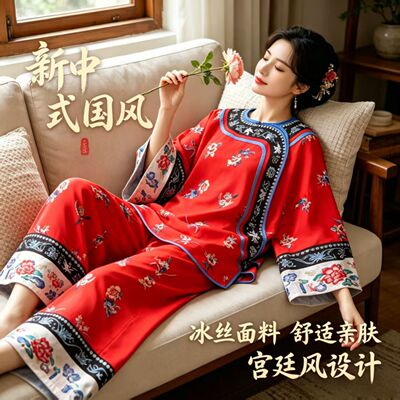 高品质超热门中式居家服