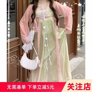 花想容汉服女刺绣齐胸襦裙粉色开衫绿色仙女裙日常清新汉元素夏秋
