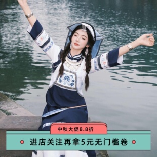 布依族贵州服装少数民族服饰苗疆少女旅拍暑期渡假演出服影楼写真