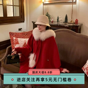 小个子连帽毛领毛呢外套女短款红色大衣冬季春节新店战袍新娘斗篷