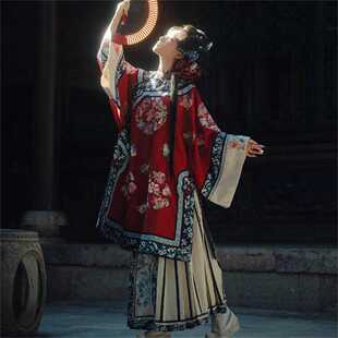 清汉女斜襟红色氅衣宫廷风格格服装晋商少奶奶清代徽商女汉服新娘