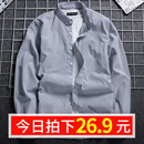 男士长袖条纹衬衫牛津纺春夏休闲韩版潮流帅气宽松衬衣上衣服外套