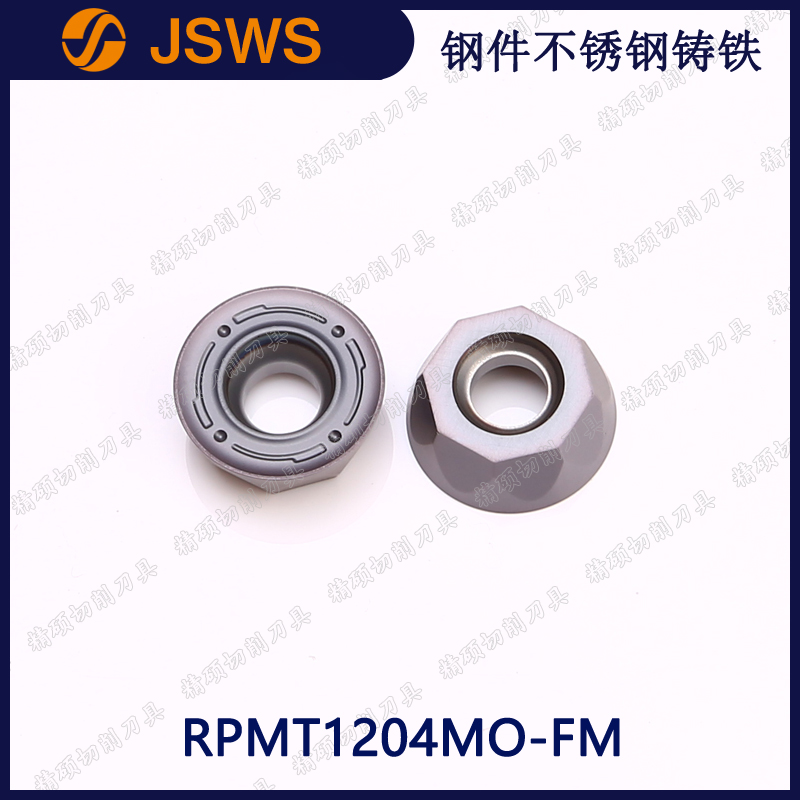 JSWS数控铣刀粒R6/R5 RPMT1204MO-FM 钢件不锈钢铸铁通用圆刀片