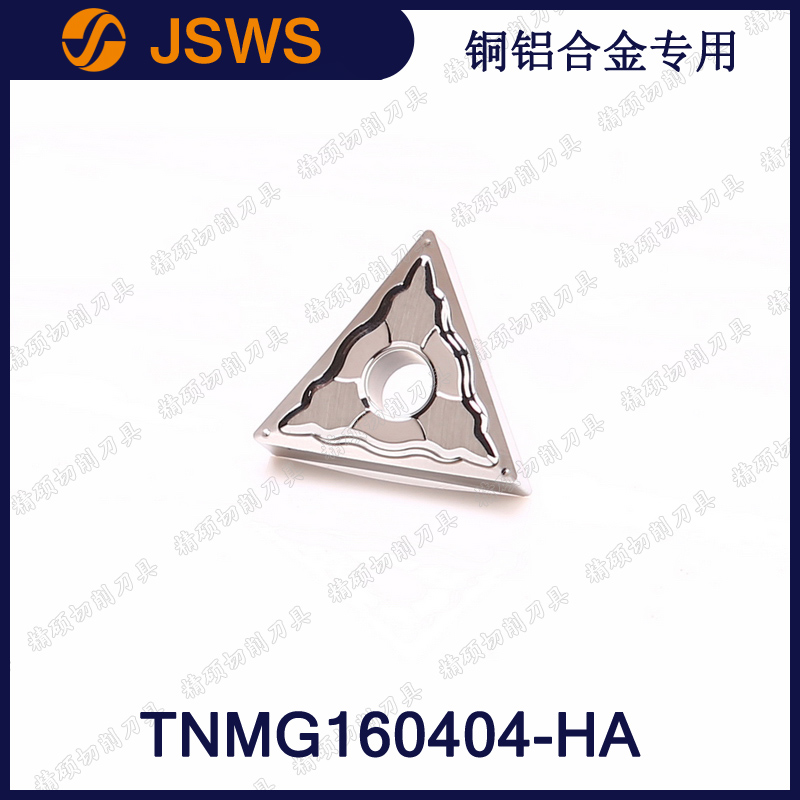 JSWS铝用数控刀片 TNMG160404-HA/TNMG160408 三角形内孔外圆车刀
