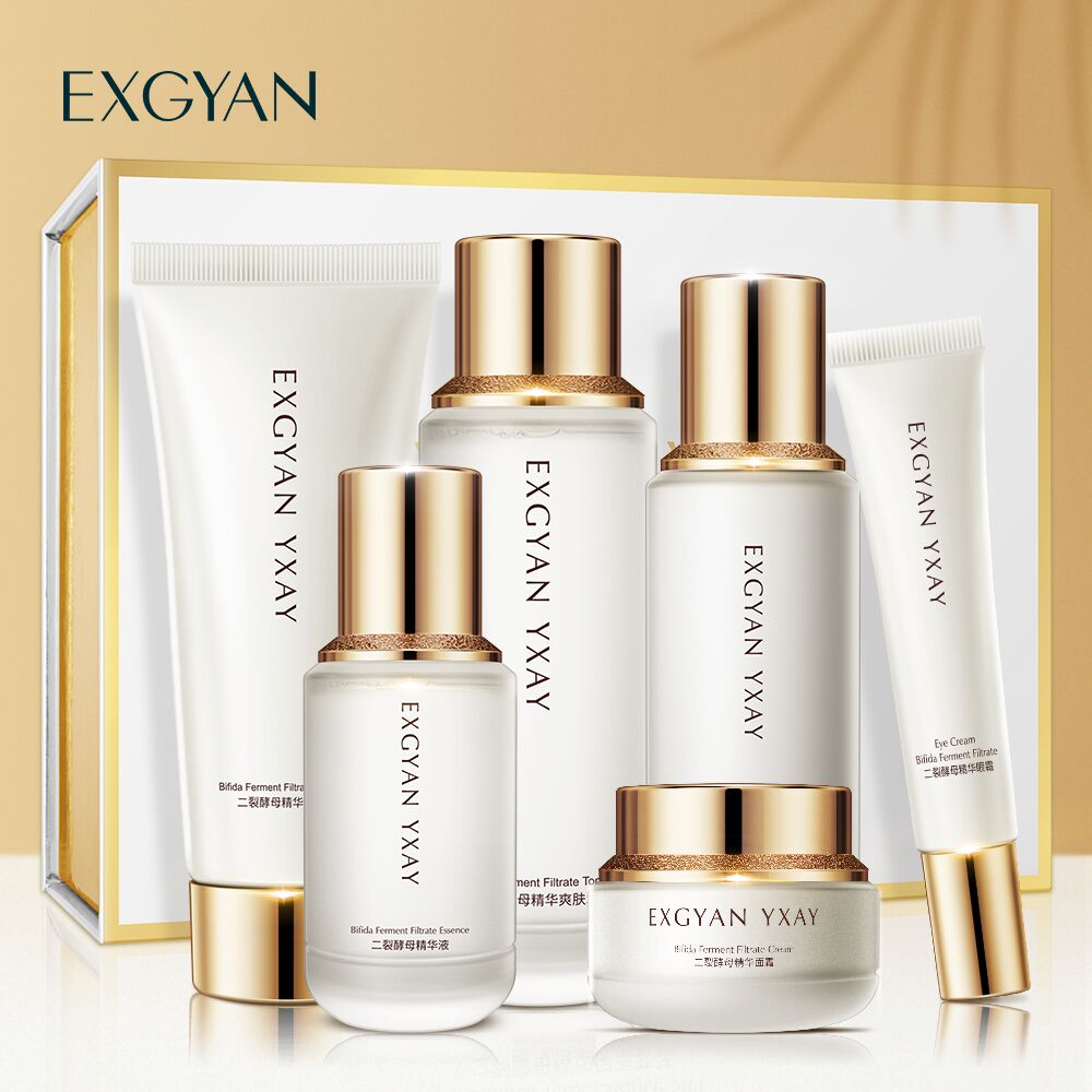 【直营】EXGYAN 二裂酵母精华六件套礼盒装水乳精华面霜