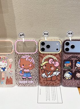 IMD双层肤感豹纹Kitty猫系列磁吸苹果手机壳适用17paomax全包iPhone16创意15Pro趣味14少女心新款13可爱