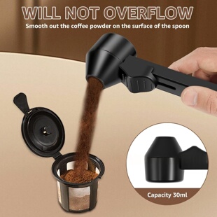 跨境新款 Coffee Scoop 滑动勺咖啡蛋白粉防漏勺汤匙收纳勺容量