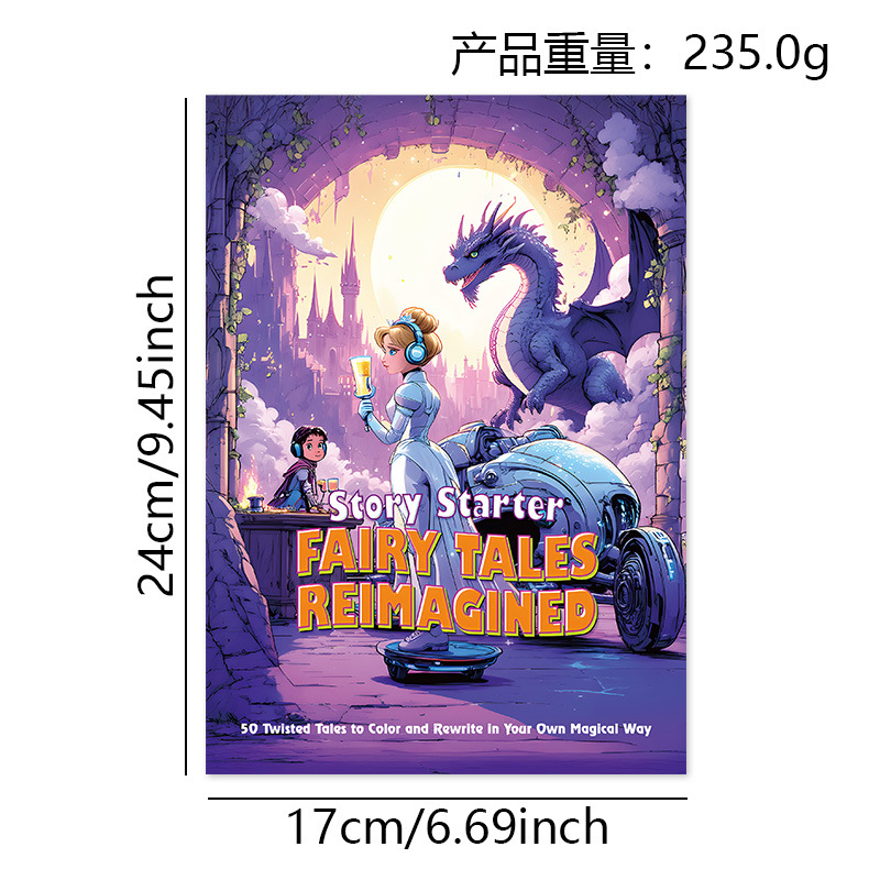 亚马逊 story starter everyday superheroes 超级英雄故事涂色书