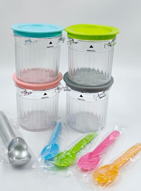 Ninja Creami Breeze替换件适用于 NC100/NC200 四个装冰淇淋杯