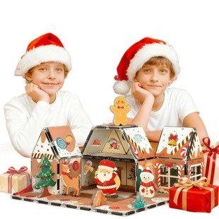 跨境新款 Magnetic Tiles Gingerbread House 圣诞磁性拼图姜饼屋