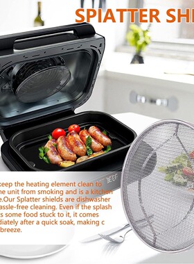 适用 NINJA FOODI BG500 DG651 FG550 FG551空气炸锅配件防溅网板