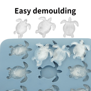 海龟动物冰块模具蚁巢硅胶冰格巧克力饼干烘焙模具DIY创意9连卡通