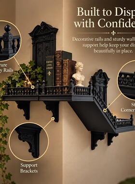 跨境新款Gothic Staircase Display Shelf楼梯展示架3D打印工艺品