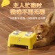 3合1奶酪屋智能猫玩具打地鼠羽毛逗猫亚马逊猫咪爆款 宠物解闷神器